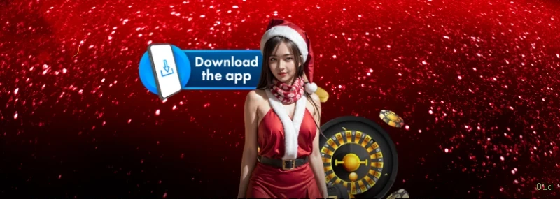 Slots no app 81d mobile